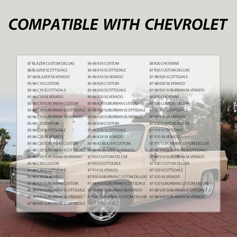 شبكة أمامية فضية بدون فتحة قولبة وشعار متوافق مع 1985-1988 CHEVY C/K بيك اب بالحجم الكامل و1987-1988 بليزر in Kuwait