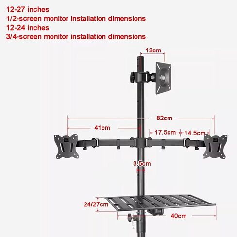 TV Floor Stand Mount for 12-27 Inch LCD/LED Flat/Curved Screens, Adjustable Swivel Base, Supports Up to 8 kg, Perfect for Bedroom & Living Room (Black-B,E) in Saudi Arabia