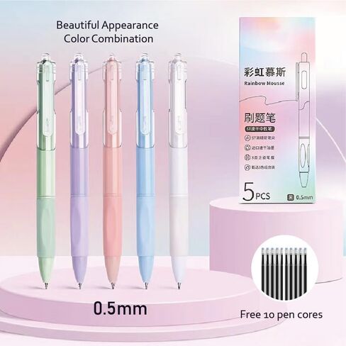 39PCS Macaron color School Supplies set，5 ballpoint pens，notebooks, pencil cse, sticky notes ，6mechanical pencil，2Correction Tapes，4fluorescent pens in Saudi Arabia