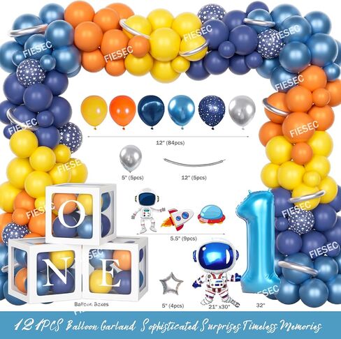 First Trip Around the Sun Birthday Decorations, Outer Space 1st Birthday Decorations Balloon Garland Photo Highchair Banner Box Cutout Crown Poster Cake Topper Astronaut Spaceship 125 PCs in Saudi Arabia