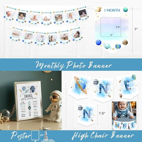 First Trip Around the Sun Birthday Decorations, Outer Space 1st Birthday Decorations Balloon Garland Photo Highchair Banner Box Cutout Crown Poster Cake Topper Astronaut Spaceship 125 PCs in Saudi Arabia