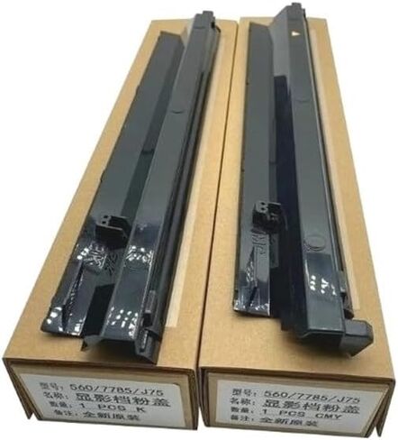 J75 غطاء وحدة المطور ختم ل X-er DCC 7600 6500 5500 5580 6680 7780 550 560 700 C75 5065 6550 240 250 242 252 أجزاء ناسخة (1PSColor) in Kuwait