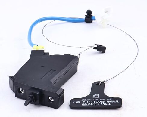 Fuel Filler Door Lock Actuator 81590-3M000 815903M000 Compatible with Hyundai Genesis 2009-2015 Sedan 3.8L 4.6L 5.0L in Saudi Arabia