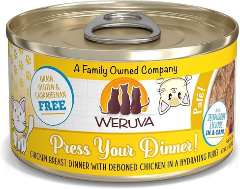 Weruva Wet Cat Food, Big Time Bonus Round Pate Variety Pack, 10oz Can, Pack of 12 in Saudi Arabia