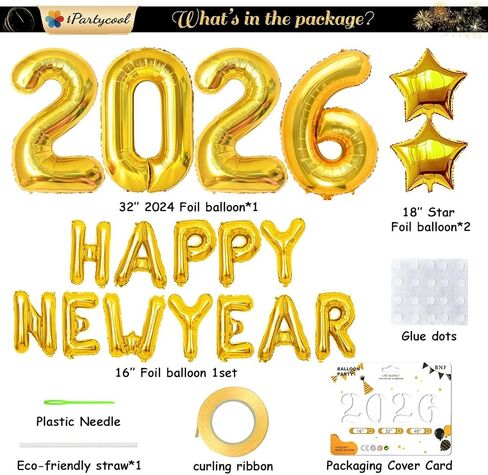 32inch 2025 Balloons, 16inch Happy New Year Banner Balloons Gold, New Years Eve Party Supplies, 2025 Gold Number Balloons, Happy New Year Decorations 2025, NYE decorations 2025, New Years Party Favors in Kuwait