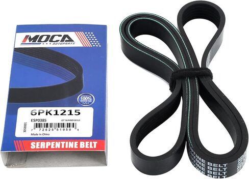 MOCA Serpentine Belt Drive Component Kit Fit 07-12 for Nissan Sentra 2.0L L4 DOHCL in Saudi Arabia