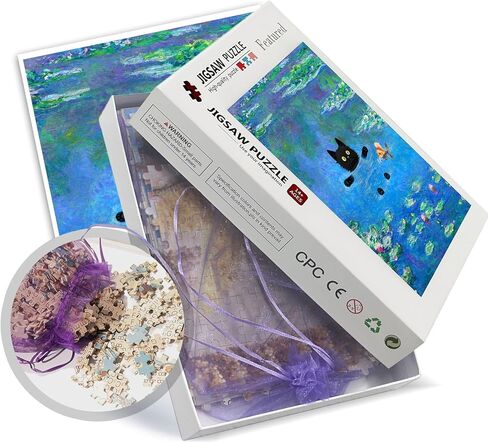 Cat Puzzles for Adults 500 Pieces Water Lilies by Claude Monet Black Cat Funny Animal Puzzle Jigsaw Puzzles as Home Decor in Saudi Arabia
