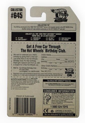 Hot Wheels Dairy DELIVERY الإصدارات الأولى السلسلة رقم 10 من 40 جامع سلسلة السيارات الأساسية لعام 1998 رقم 645 in Saudi Arabia