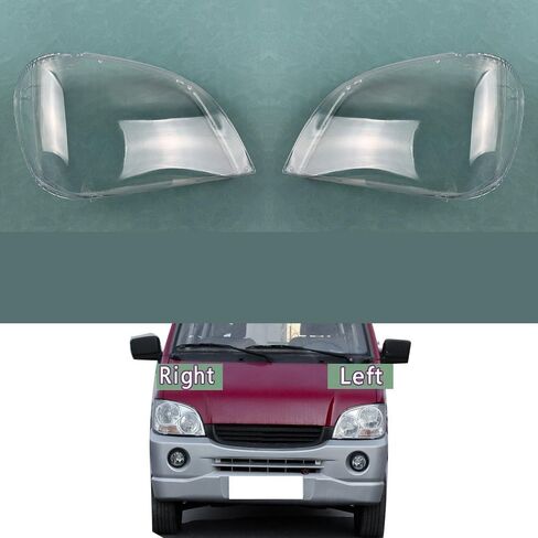 Compatible With Wuling Light 6376 6400 Car Front Headlight Cover Lens - Transparent Glass Headlamp Shells(A Piar) in Saudi Arabia