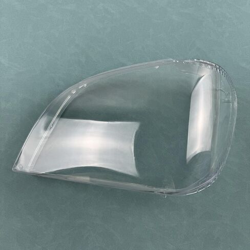 Compatible With Wuling Light 6376 6400 Car Front Headlight Cover Lens - Transparent Glass Headlamp Shells(A Piar) in Saudi Arabia