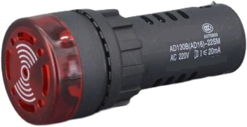 Sound and Light Buzzer Alarm AD130B-22SM AD16-22SM Opening 22mm(12V) in Saudi Arabia