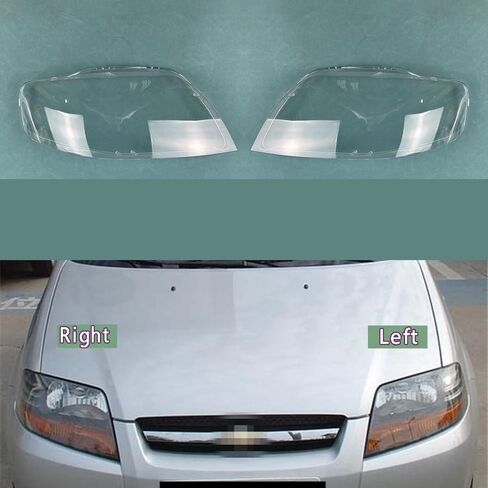 متوافق مع غطاء المصباح الأمامي C-hevrolet Aveo 2005-2007 - عدسة عاكس الضوء الشفافة، زجاج شبكي (يسار) in Kuwait