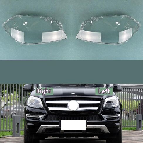 غطاء المصباح الأمامي متوافق مع Benz W166 GL350 GL400 (2012-2015) - استبدال غطاء العدسة (A Piar 2PCS) in Saudi Arabia