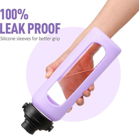 Glass Water Bottles with Straw -24oz- Water Bottle Phone Holder for Gym Sports Water Bottles with Silicone Sleeve Glass Drinking Bottles 2 Lids - Spout & Bamboo Straw Lid(Amber) in Saudi Arabia