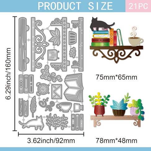 GLOBLELAND Flower Shelves Cutting Dies Book Leaf Metal Die Cuts Coffee Cat Cutting Embossing Templates for Scrapbooking Crafts Paper Cards Making in Saudi Arabia