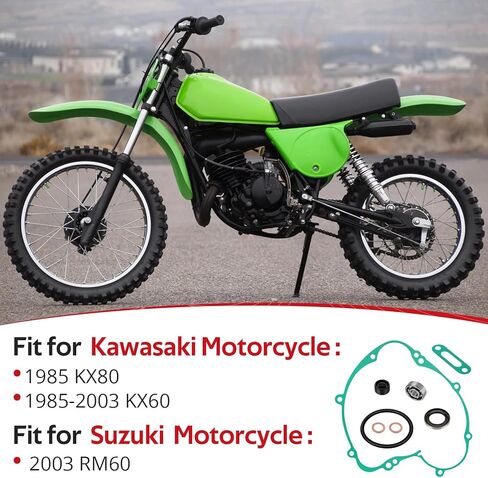JAVIK طقم تصليح مضخة المياه مع ختم تحمل لكاواساكي KX60 KX80 1985-2003 لسوزوكي RM60 2003 O.E.M #11009-1976 in Saudi Arabia