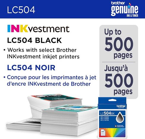 خرطوشة حبر سوداء أصلية LC504BK ذات إنتاجية قياسية من Brother (للاستخدام مع طابعات Brother INKvestment MFC-J1365DW) in Kuwait