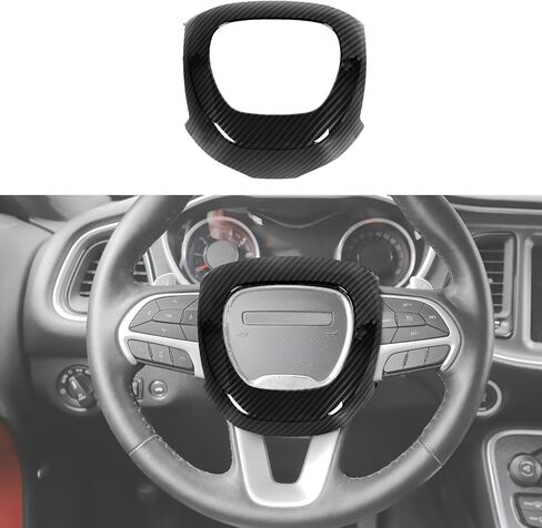 توافق إطار زر التحكم المركزي من CheroCar مع الملحقات الداخلية لشاحن دودج تشالنجر دورانجو 2015-2025 in Saudi Arabia