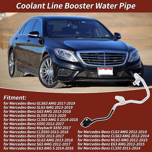 أنابيب المياه الداعم لخط التبريد لمرسيدس بنز S500 2013-2014 أنابيب مياه التبريد رقم 2782001300/2782000200/2782001751 خرطوم موصل المبرد in Saudi Arabia