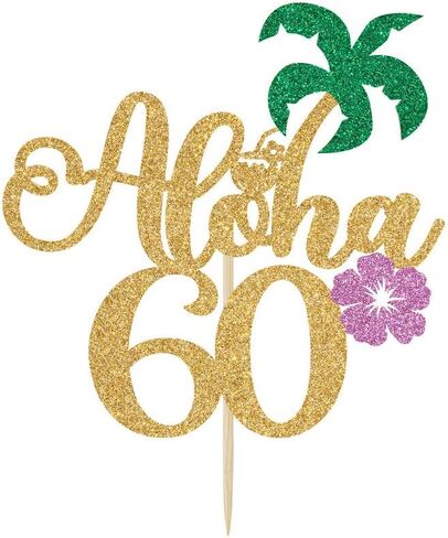 غلاف كعكة ألوها 60 ذهبي لامع، مرحبًا 60/هتاف إلى 60 عامًا/عيد ميلاد سعيد 60/ذكرى سنوية، ديكورات حفلات عيد الميلاد الستين بطابع هاواي الاستوائي in Kuwait