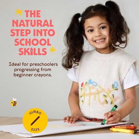 هوني ستيكس اقلام شمع العسل النقي - حجم كبير للأيدي الصغيرة - مصنوعة يدويا في نيوزيلندا - عبوة من 16 قطعة in Kuwait