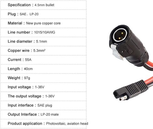 Furrion 9M9 10AWG 2 دبوس موصل دائري صناعي للطاقة إلى كابل محول SAE لمنفذ الطاقة الشمسية RV المقاوم للماء، مناسب لمنافذ الطاقة الشمسية RV Forrest River in Saudi Arabia