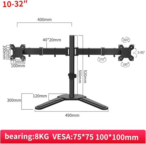 10-32" Dual Monitor Stand(DZ18B) in Saudi Arabia