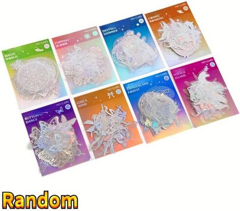 45Pcs/Bag Unicorn Starry Night Retro Hot Stamping Stickers Handbook Diary Decoration DIY Decoration Stickers for Scrapbook Handmade Random Delivery in Saudi Arabia