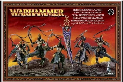 محاربو الفوضى: Hellstriders of Slaanesh (5) (2012) in Saudi Arabia