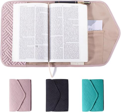 Reusable Book Cover with Magnet Closure - Adjustable Book Sleeve for Book Lovers Gift - Book Protector for Paperback -Book Covers for Hardcover - Book Pouch - Book Carrier in Kuwait