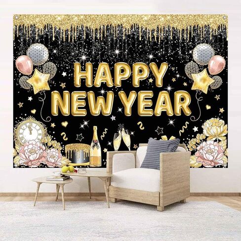 Happy New Year Banner Backdrop for New Years Decorations 2026 Large Black and Gold New Years Eve Banner Happy New Year Party Supplies Photo Background Wall Decor 5x3ft in Saudi Arabia