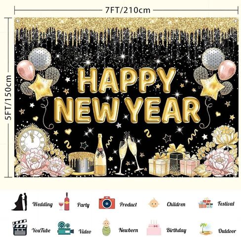 Happy New Year Banner Backdrop for New Years Decorations 2026 Large Black and Gold New Years Eve Banner Happy New Year Party Supplies Photo Background Wall Decor 5x3ft in Saudi Arabia