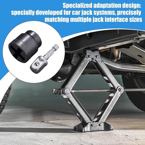 Auto Jack Power Socket Adapter for Scissor Jacks, Compact & Portable Car Lift Accessory with Anti-Slip Design, 150g, Fit Workshop & Garage for RV, Trailer, Car Maintenance in Saudi Arabia