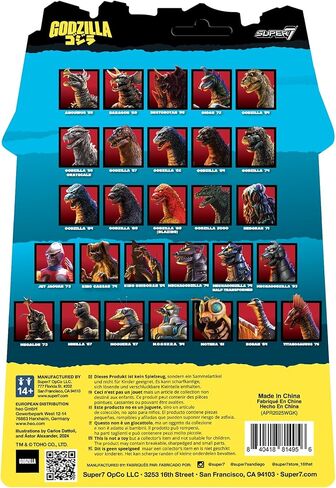 سوبر 7 توهو رياكشن فيجرز ويف 06 - جودزيلا 1974 تشارجد أب أكشن فيجرز in Kuwait