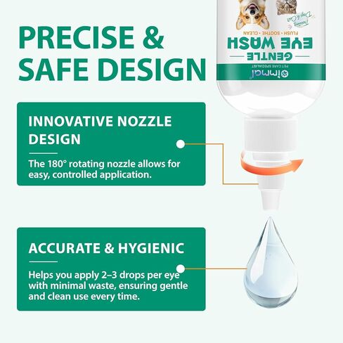 قطرات عين الكلب، منظف العين للكلاب والقطط، يدعم تخفيف عدوى العين، وتخفيف احمرار وحساسية العين، وإزالة بقع الدموع وحطام العين - مكمل العناية اللطيفة لعين الحيوانات الأليفة، قطرات للعيون - 2 أونصة سائلة... in Kuwait