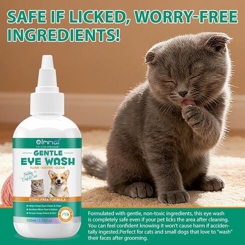 قطرات عين الكلب، منظف العين للكلاب والقطط، يدعم تخفيف عدوى العين، وتخفيف احمرار وحساسية العين، وإزالة بقع الدموع وحطام العين - مكمل العناية اللطيفة لعين الحيوانات الأليفة، قطرات للعيون - 2 أونصة سائلة... in Kuwait
