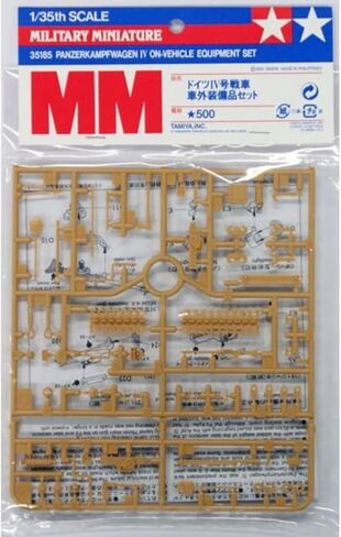 Tamiya - 35185 - German Tank Accessories in Saudi Arabia