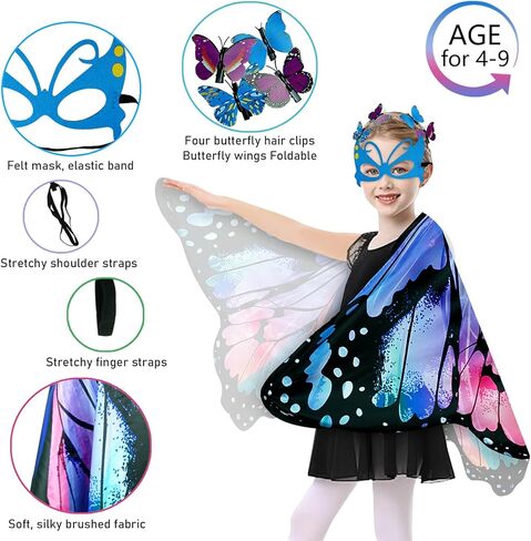 Kids Butterfly Wings Costume Girls Fairy-Wings Toddler Dress Up Play Costumes Butterfly Hair Clip Mask Party Favors (Purple Green sets) in Saudi Arabia