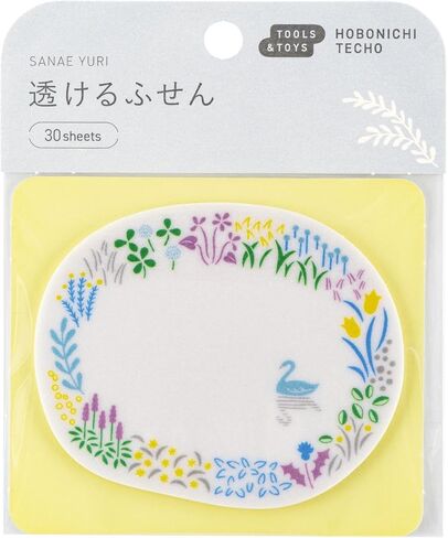 Hobonichi Techo Accessories – Yuri Sanae: See-Through Sticky Notes (Forest Lake) in Saudi Arabia