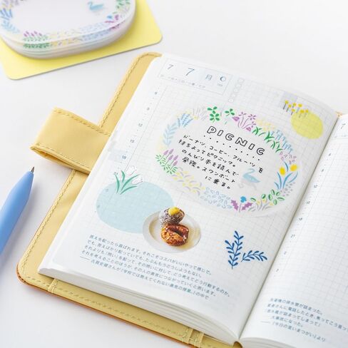Hobonichi Techo Accessories – Yuri Sanae: See-Through Sticky Notes (Forest Lake) in Saudi Arabia