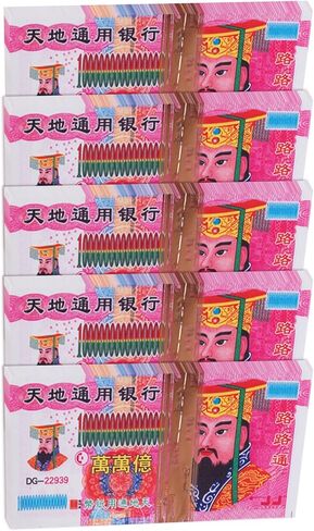 500 Piece Ancestor Money Joss Paper Hell Money, Ancestor Money to Burn Paper for Funerals, Worshiping Ancestor or Wish Good Luck in Saudi Arabia