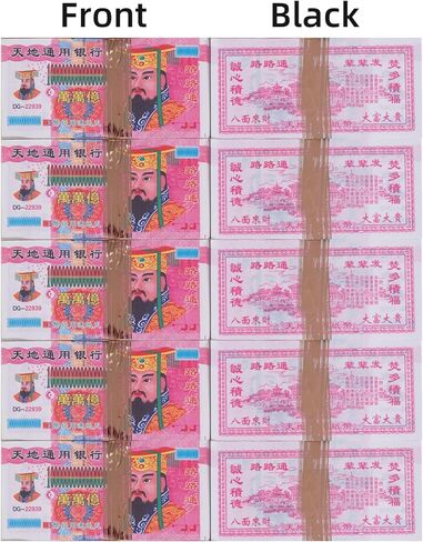 500 Piece Ancestor Money Joss Paper Hell Money, Ancestor Money to Burn Paper for Funerals, Worshiping Ancestor or Wish Good Luck in Saudi Arabia