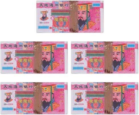 500 Piece Ancestor Money Joss Paper Hell Money, Ancestor Money to Burn Paper for Funerals, Worshiping Ancestor or Wish Good Luck in Saudi Arabia