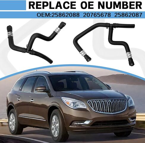 خرطوم إمداد وإرجاع مجموعة خرطوم سخان المحرك متوافق مع Chevy Traverse 3.6L 2009-2017، Saturn Vision 3.6lL 2007-2010 وما إلى ذلك، استبدل OE #25862088 626-562 25862087 20765678 in Saudi Arabia