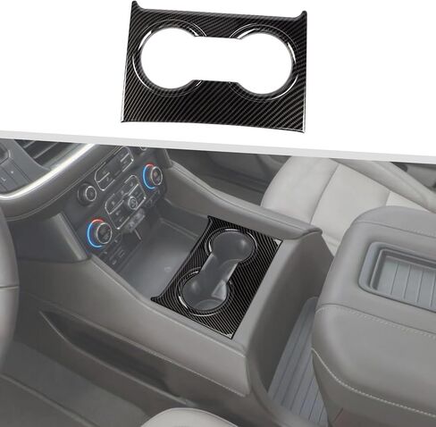 Jimen مناسب لسيارة شيفروليه سوبربان 2020-2025، مناسب لسيارة Chevy Tahoe 2021-2025، غطاء لوحة حامل الأكواب الأمامي (ألياف الكربون) in Kuwait