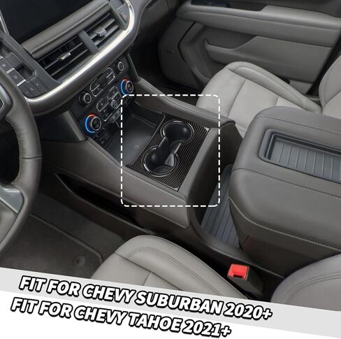 Jimen مناسب لسيارة شيفروليه سوبربان 2020-2025، مناسب لسيارة Chevy Tahoe 2021-2025، غطاء لوحة حامل الأكواب الأمامي (ألياف الكربون) in Kuwait