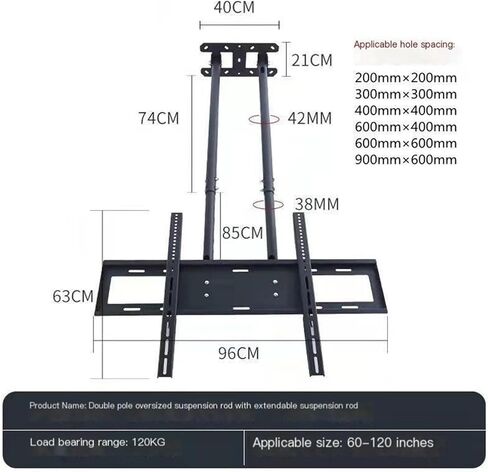 14-120 inch monitor rotating and telescopic stand(Blackdoublepoleextralarge) in Saudi Arabia