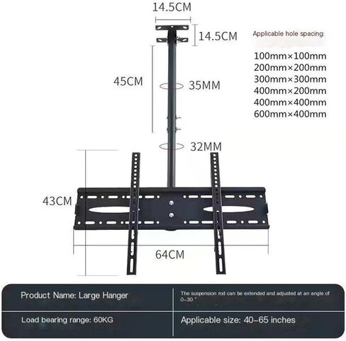 14-120 inch monitor rotating and telescopic stand(Blackdoublepoleextralarge) in Saudi Arabia