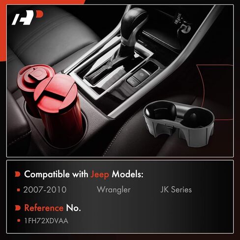 A-Premium Cup Holder Compatible with Jeep JK Series Wrangler 2007 2008 2009 2010, Front Console, Black in Saudi Arabia