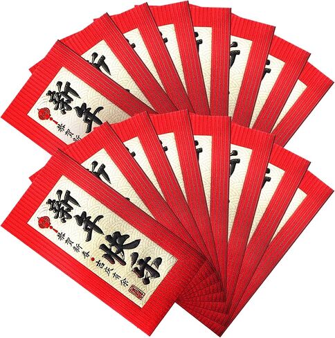 36-Piece Happy New Year Red Envelopes (Hongbao) in Saudi Arabia